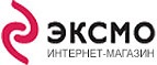 Скидка 15% в честь дня российского кино!
 - Акатьево